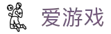 爱游戏-官网首页-环球体育导航专家